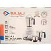 Bajaj  Helix Ultra 750 Watt Mixer Grinder (White) Bajaj
