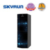 Skyrun  Skyrun Water Dispenser | WD100R-J Skyrun