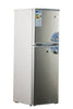 Nexus 200 Liters Double Door Refrigerator | NX-225 Nexus