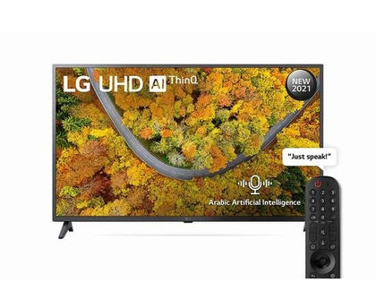 LG 43 Inches 4K UHD Smart TV Thinq Satellite | 43 UQ7000 LG