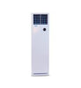 Royal 3hp Floor Standing Air Conditioner Royal