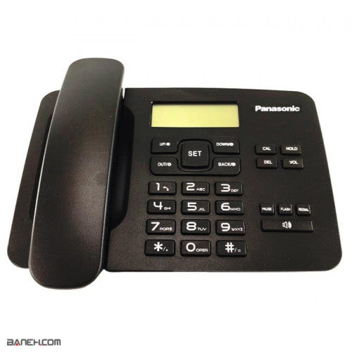 Panasonic Intercom Corded Phone with Caller ID | KX-TSC8208CID Pansonic